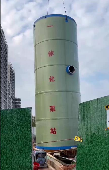 永兴一体化泵站