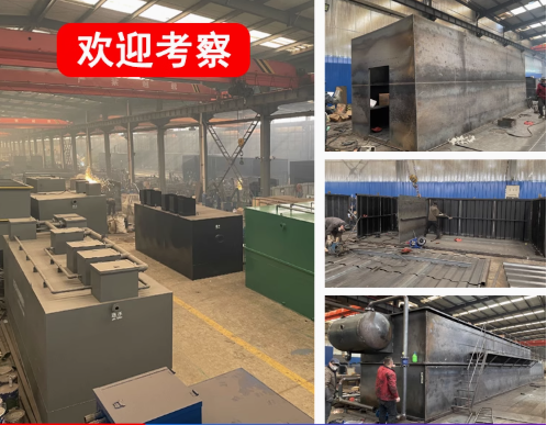 永兴嘉源通环保：专注污水治理，定制化设备解决全场景需求