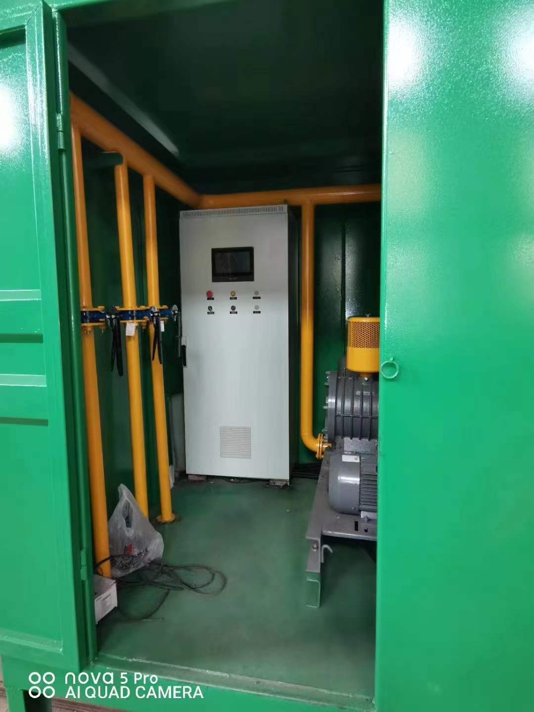 永兴一体化高效絮凝沉淀池